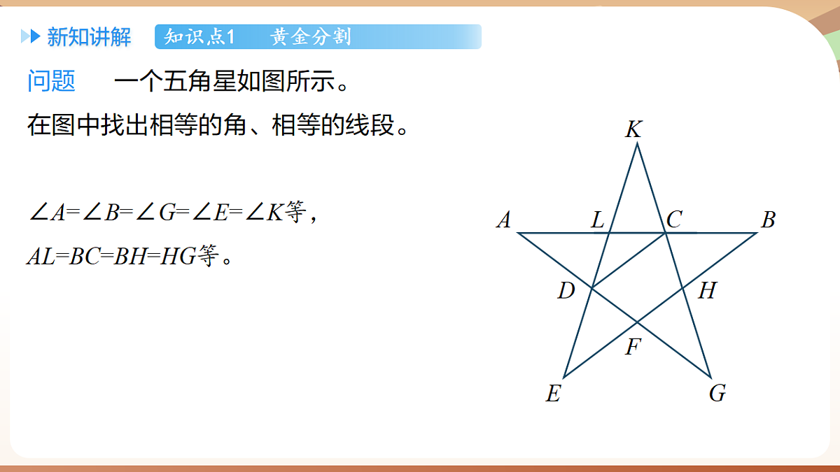18514233第4页