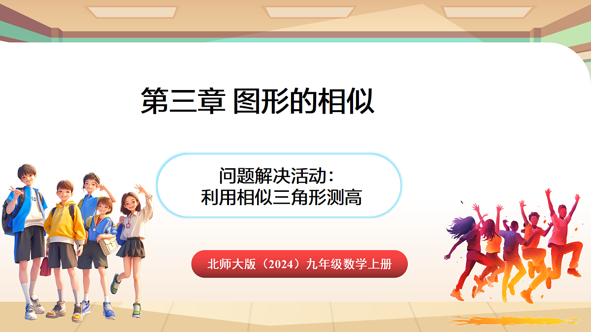 18514240第1页