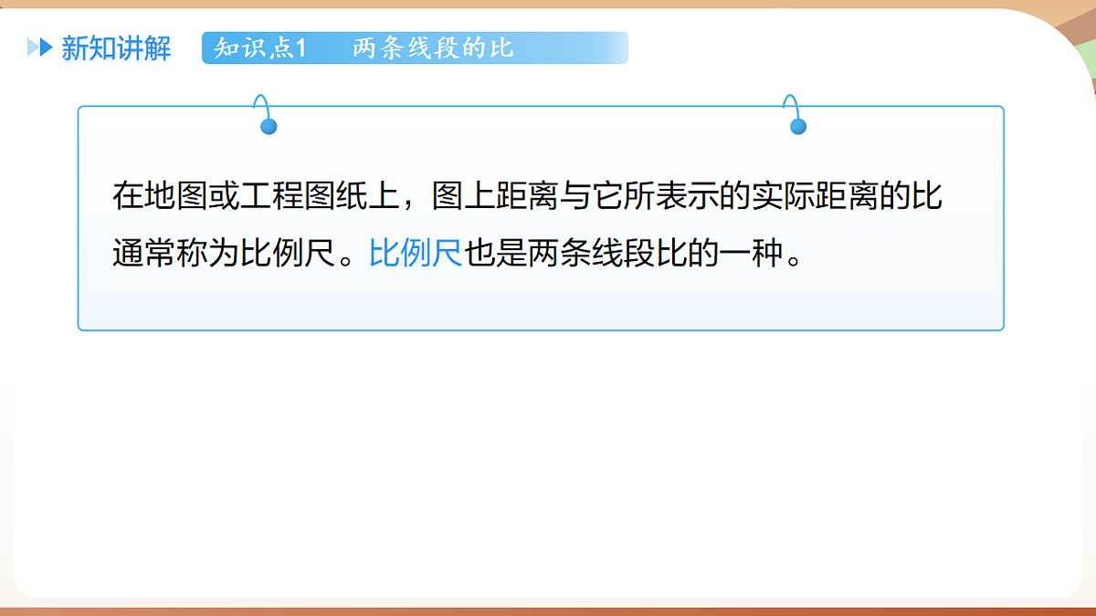 18514243第8页