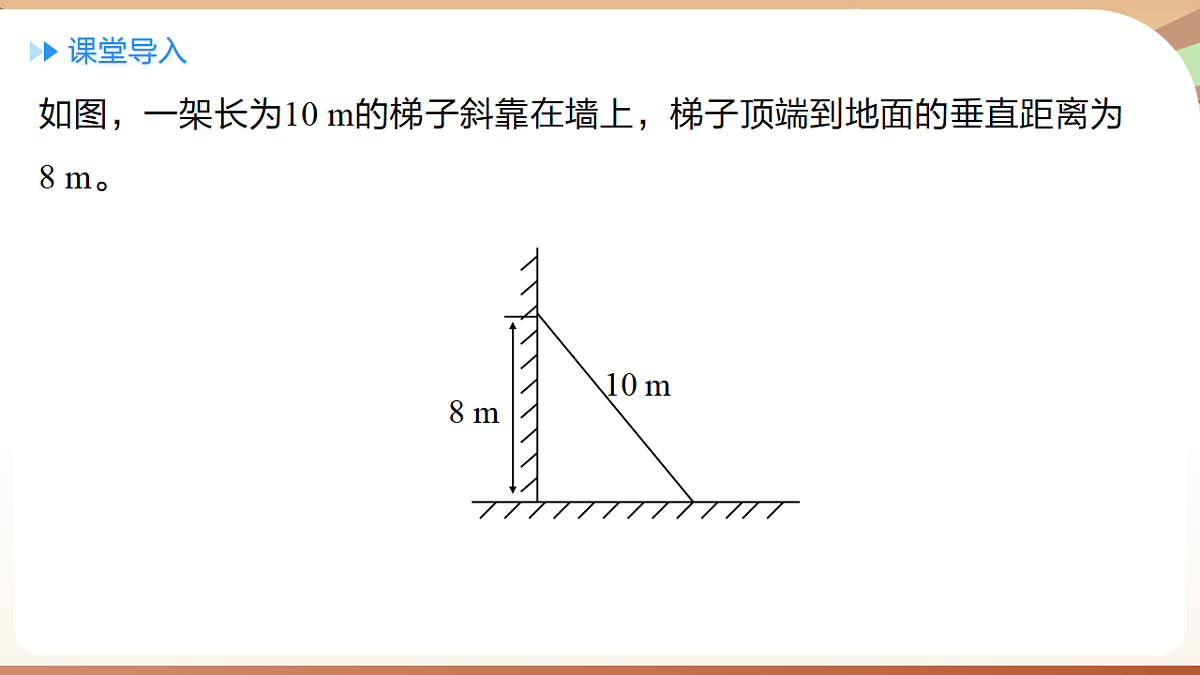 18514245第3页