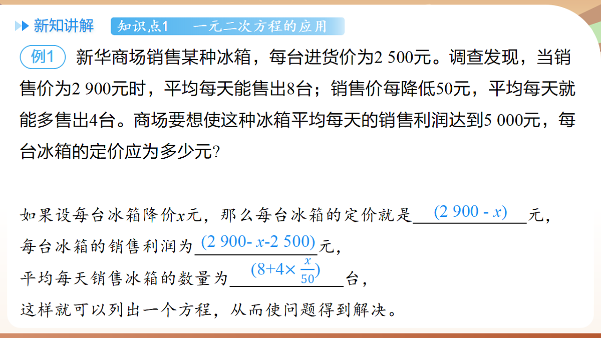 18514246第5页