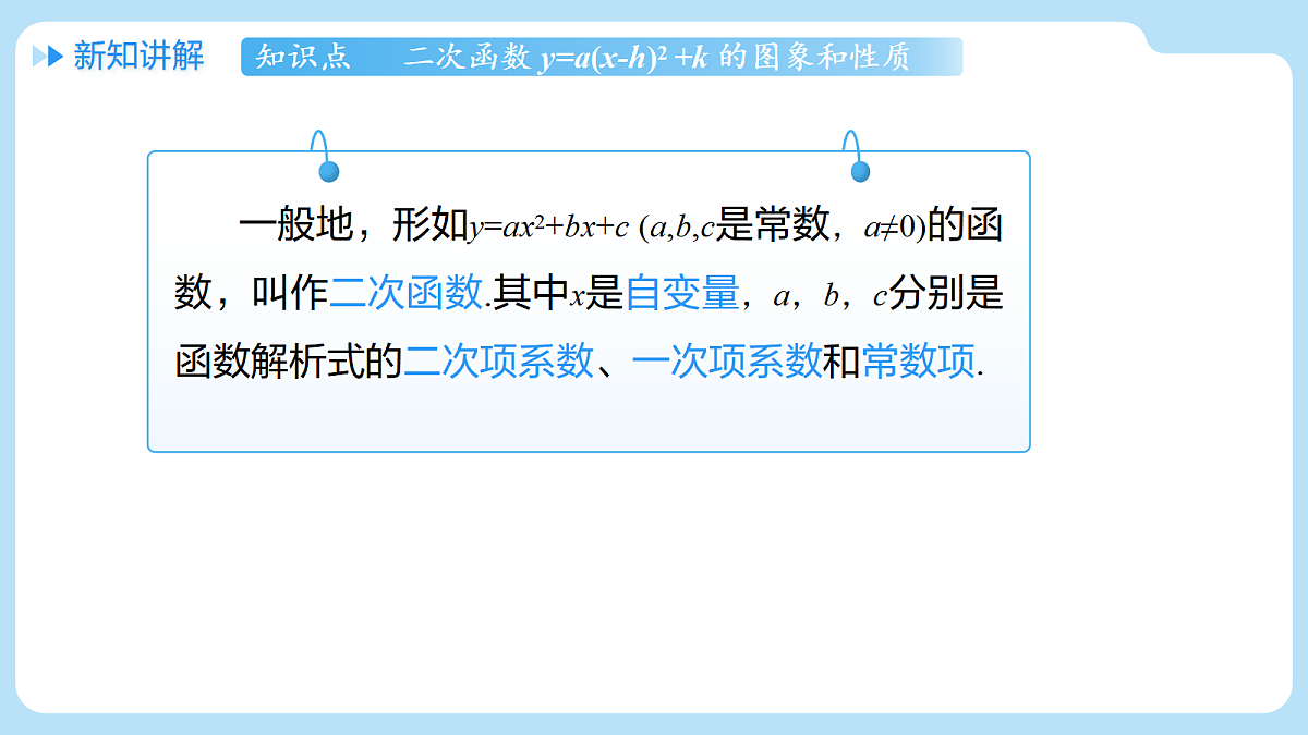 18514264第7页