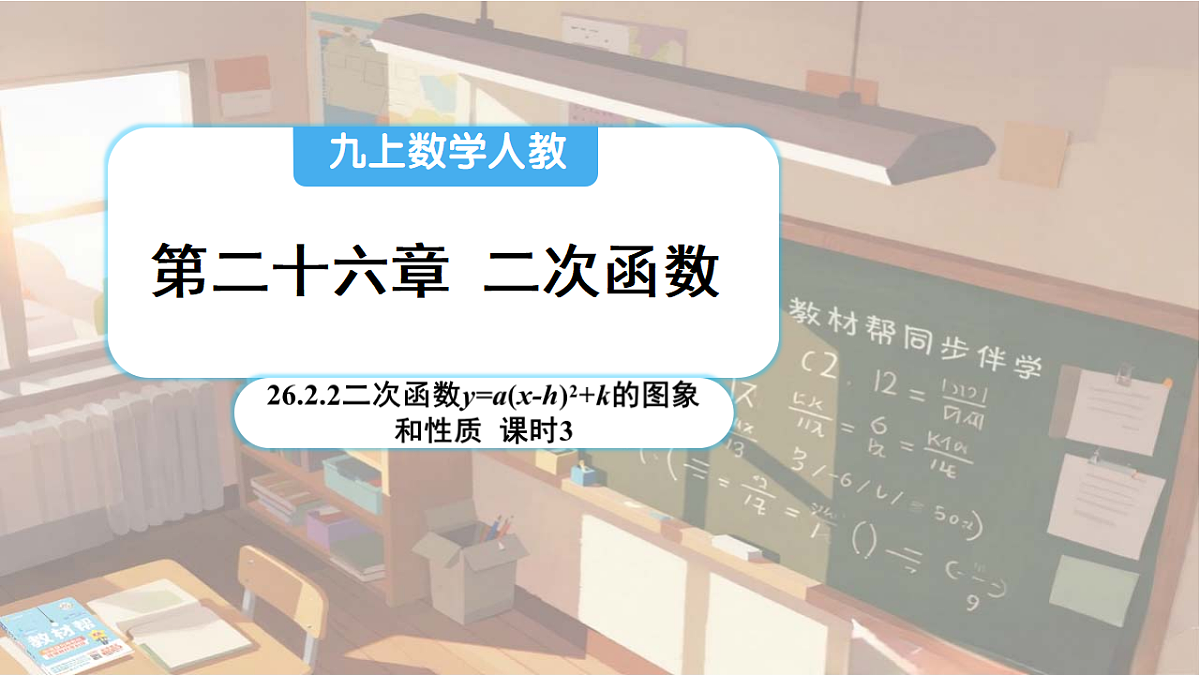 18514285第1页
