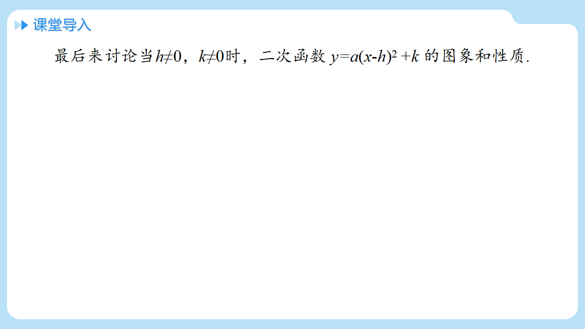 18514285第3页