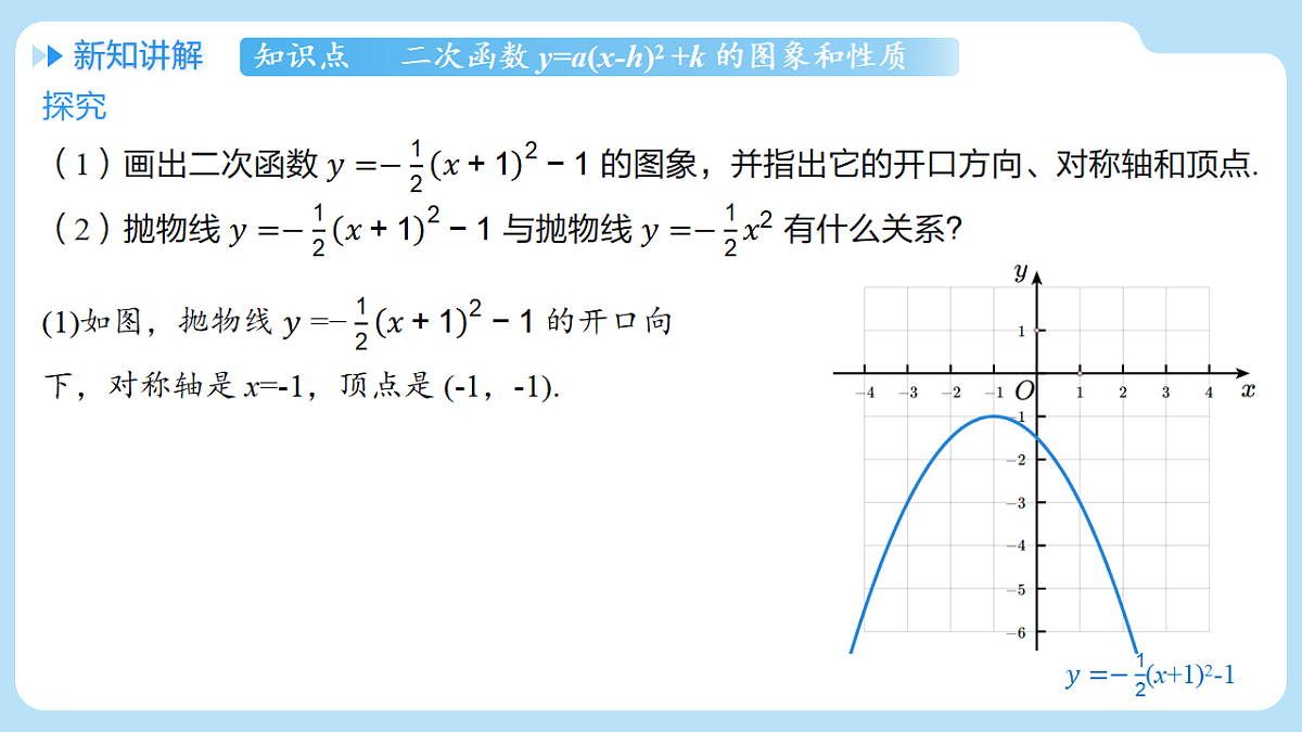 18514285第4页