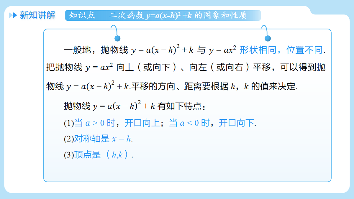 18514285第6页