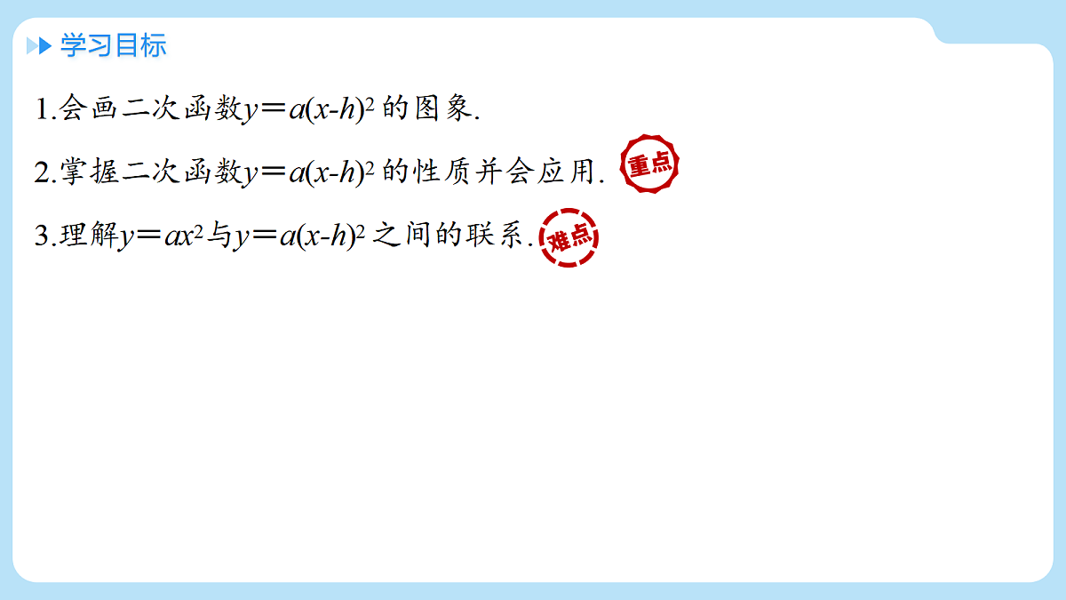18514889第2页