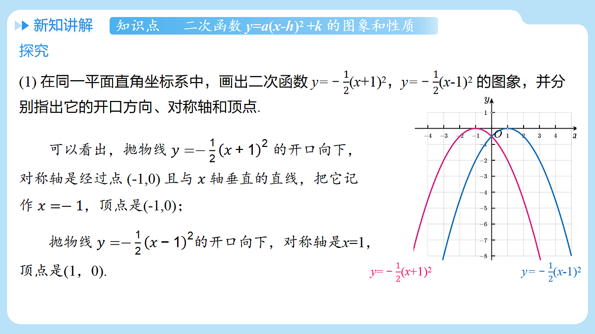 18514889第5页