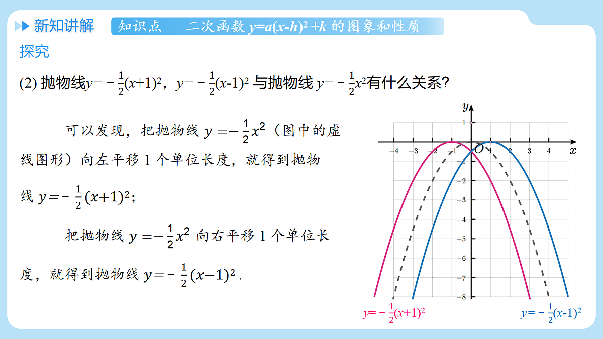18514889第6页