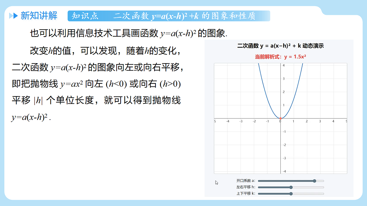 18514889第7页