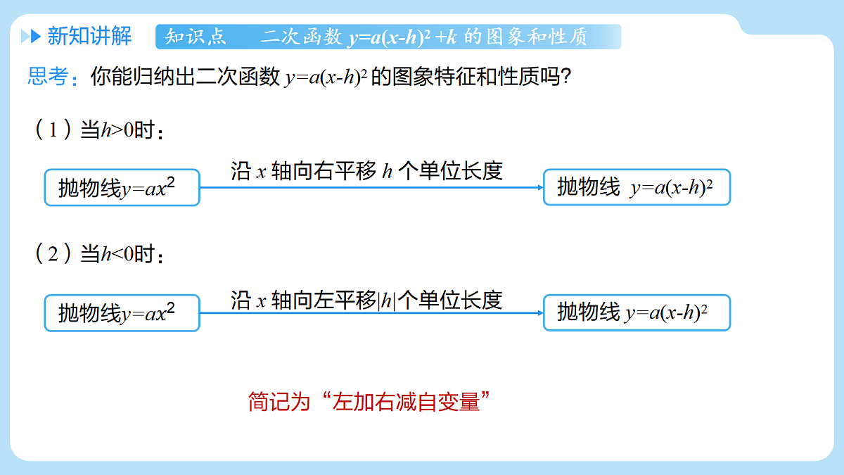 18514889第8页