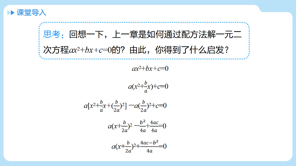 18514890第5页