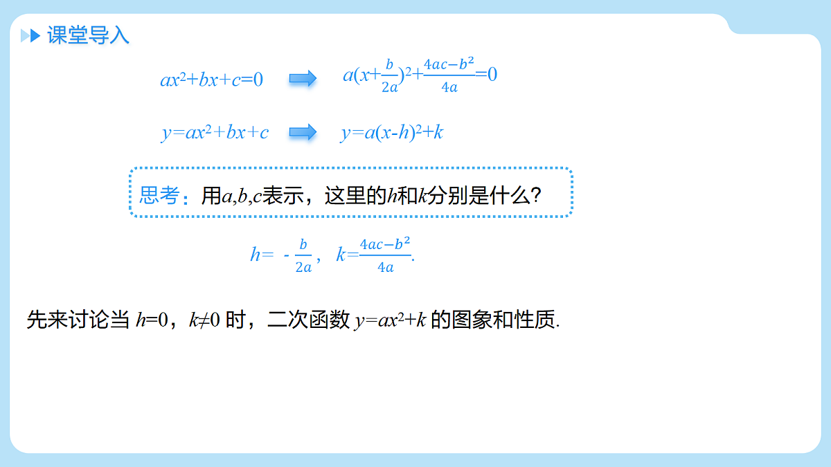 18514890第6页