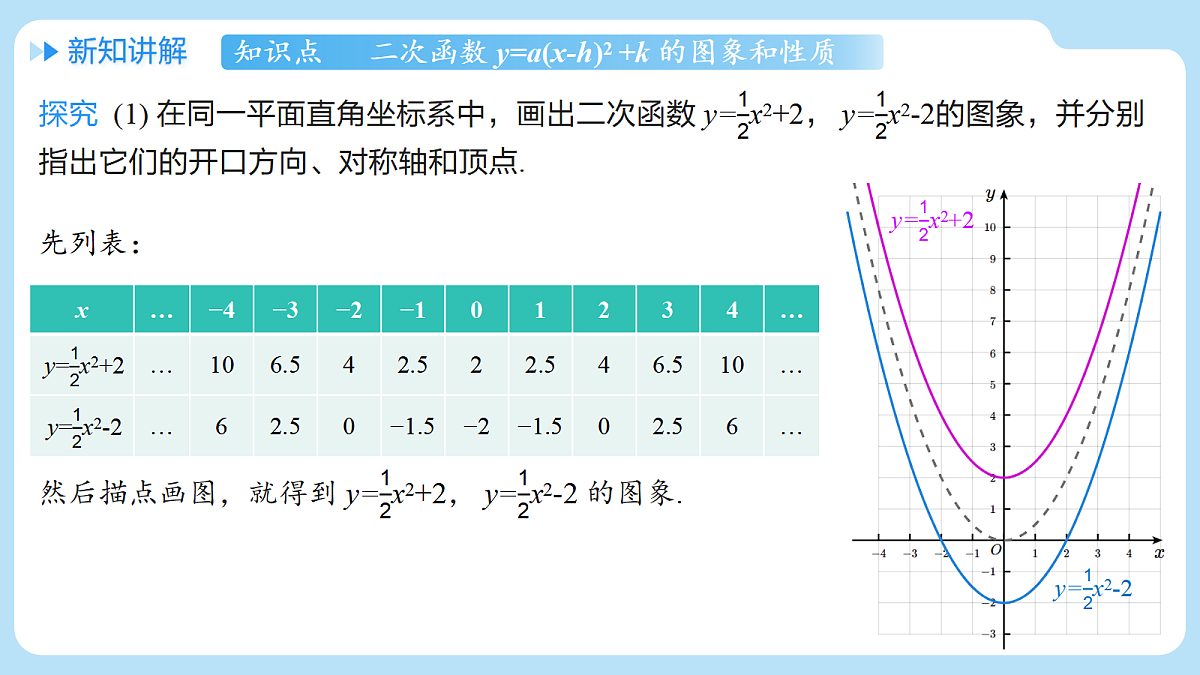 18514890第7页