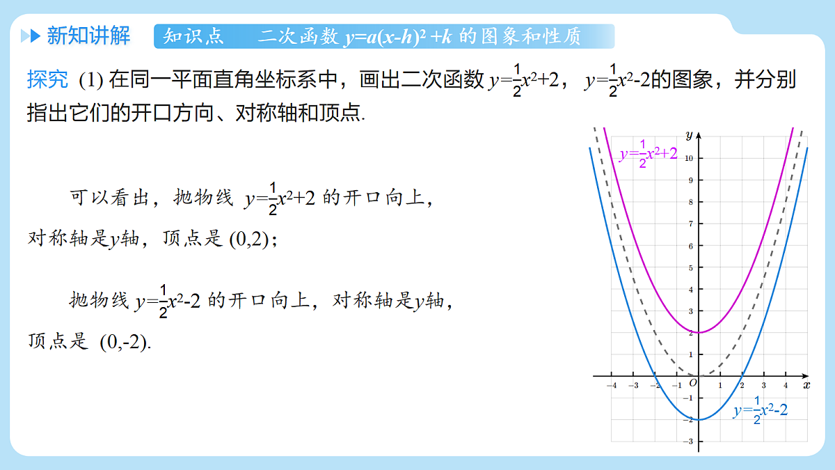 18514890第8页