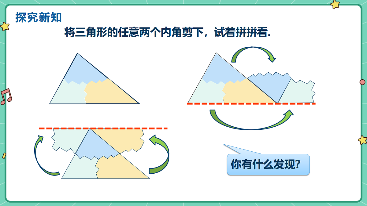 18515037第5页