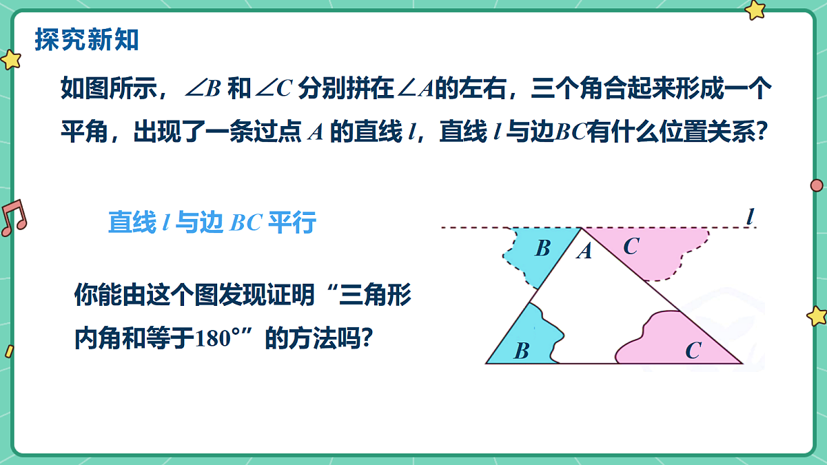 18515037第6页