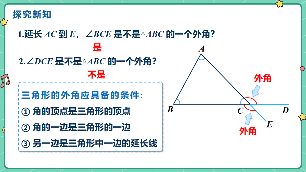 18515038第5页
