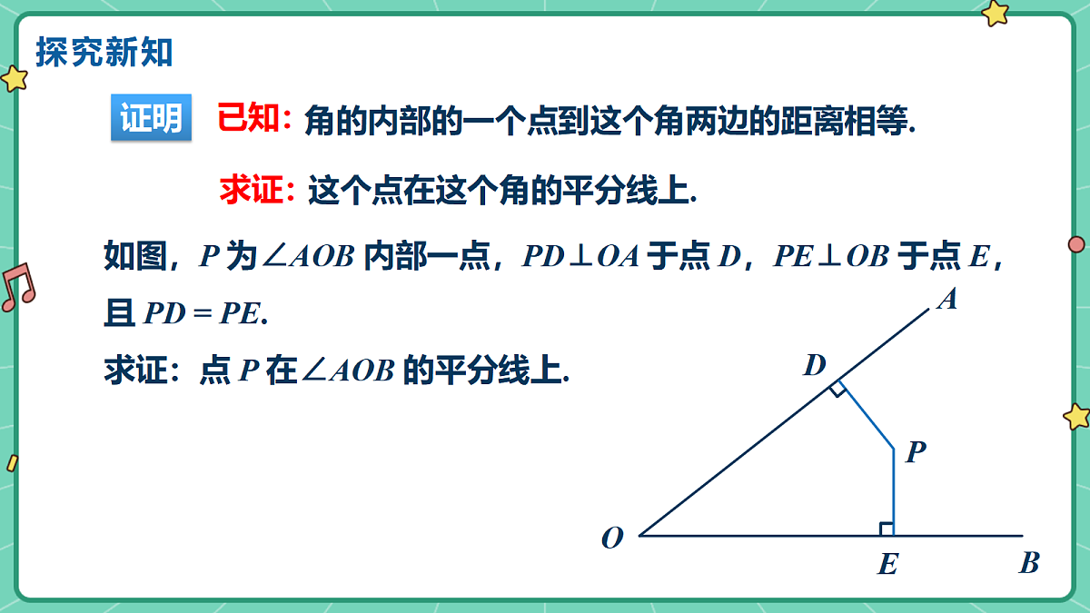 18515040第4页
