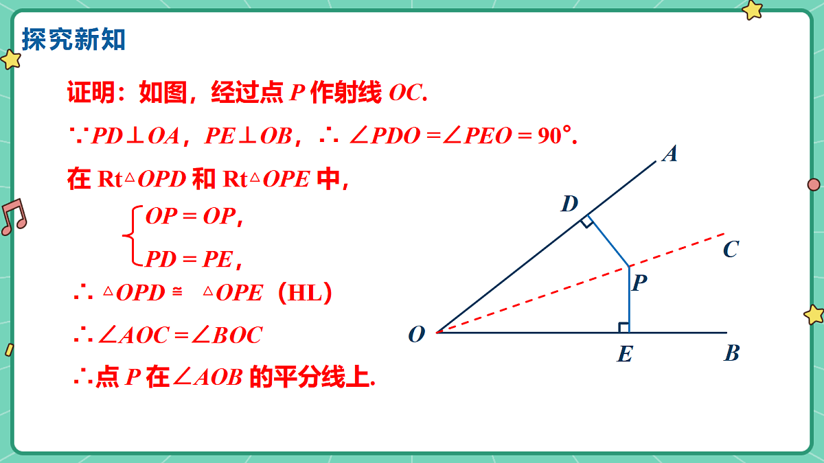 18515040第5页