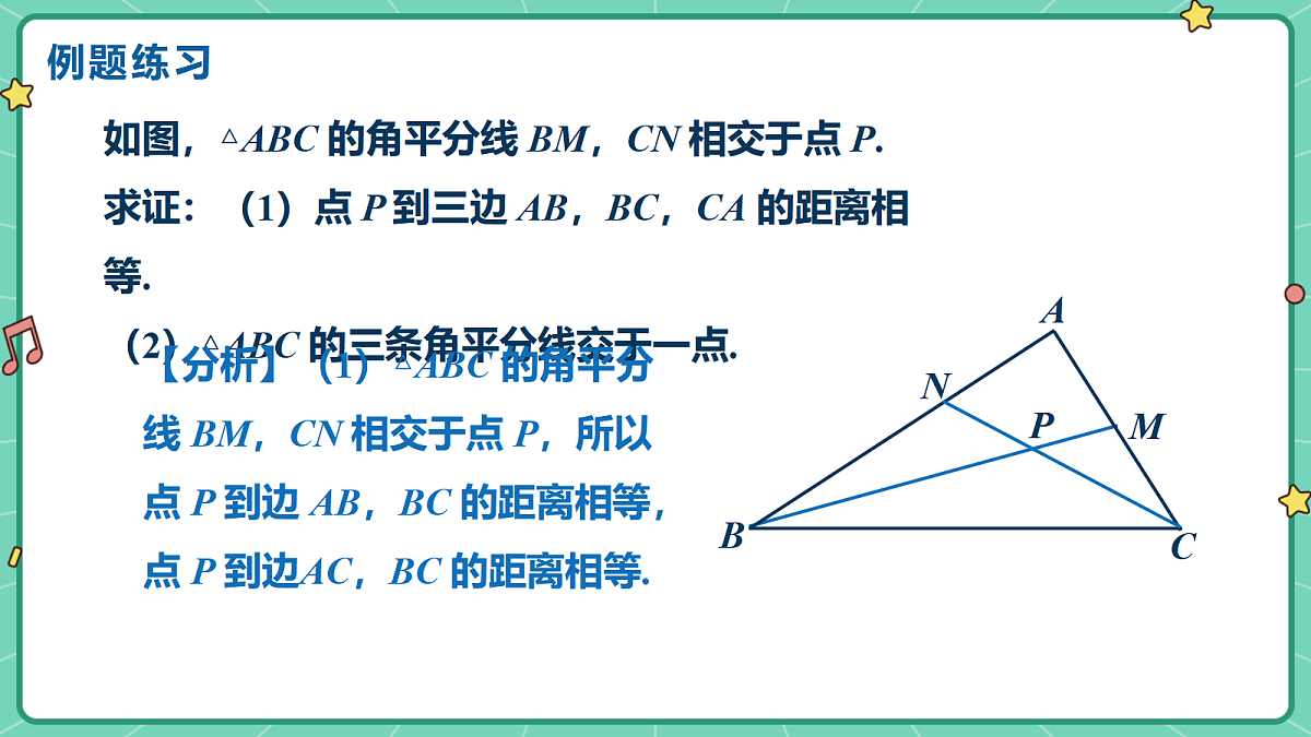 18515040第8页
