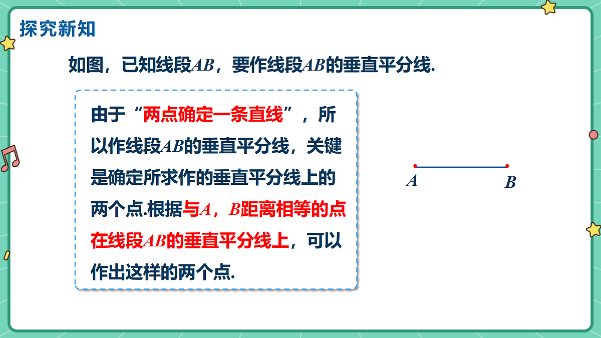 18515041第4页