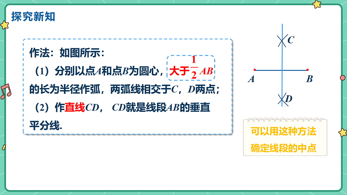 18515041第5页
