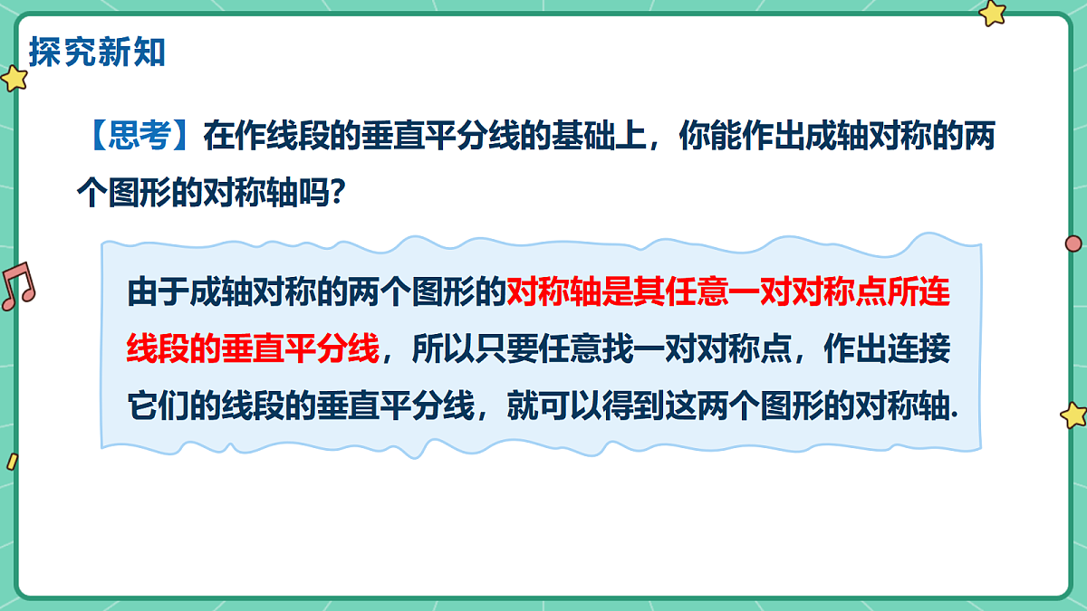 18515041第7页