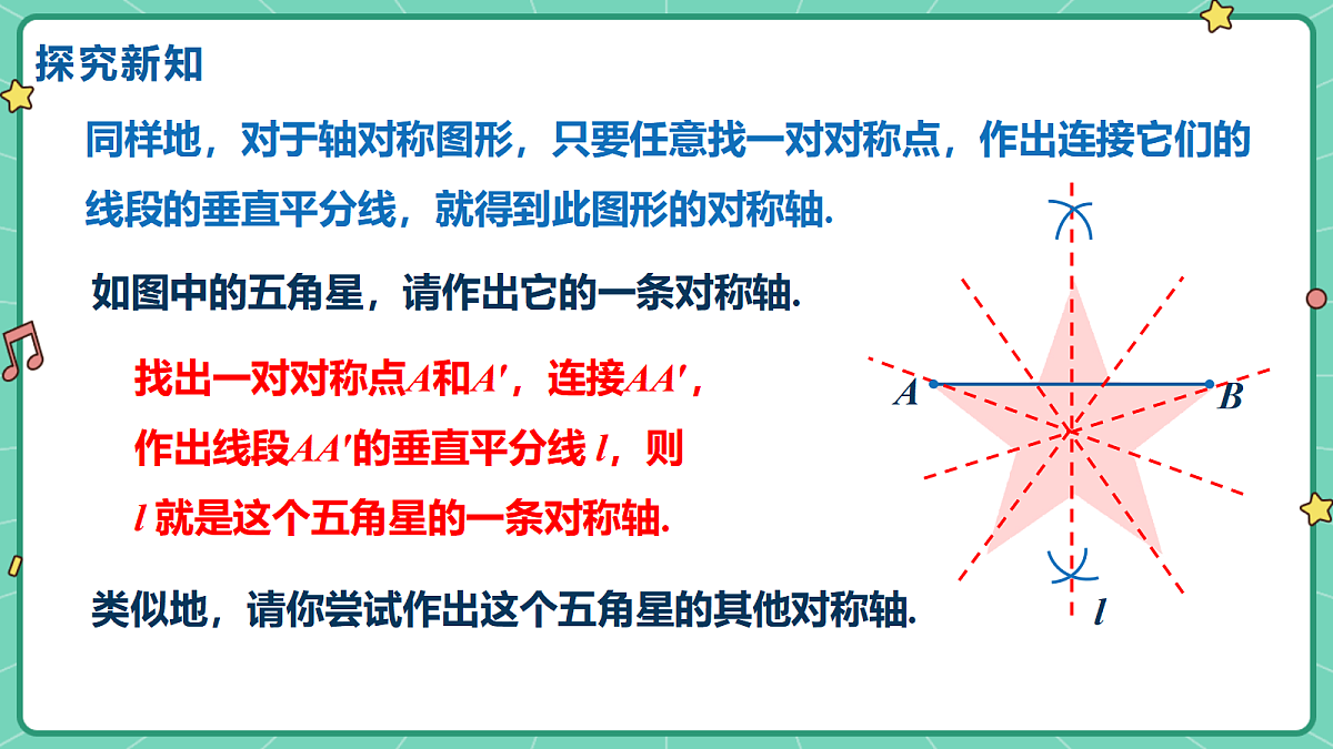 18515041第8页