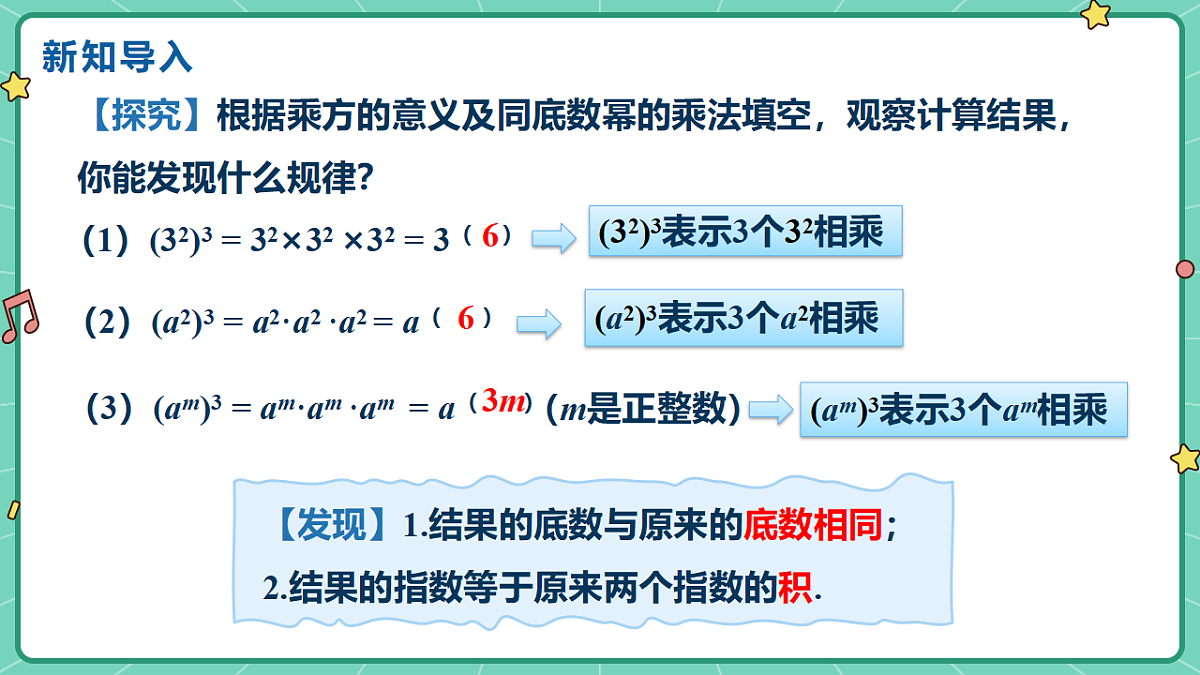 18515042第4页