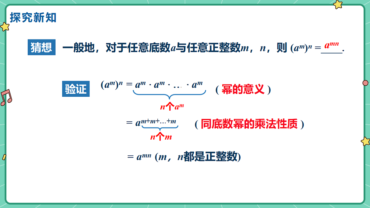 18515042第5页