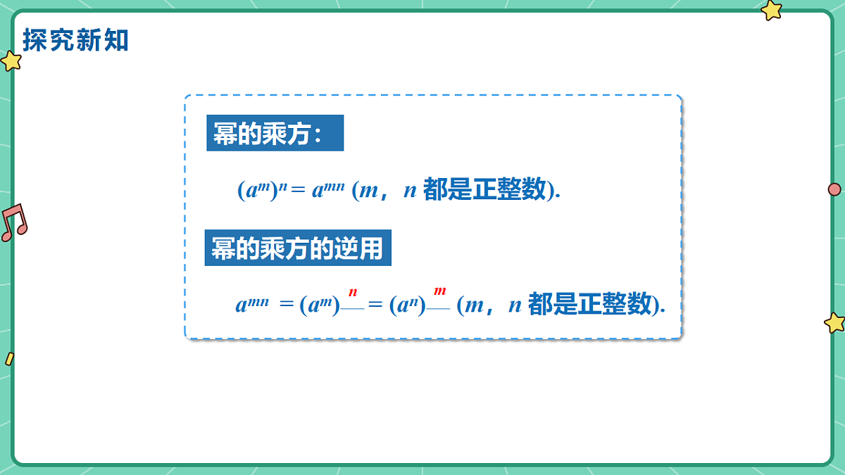18515042第7页