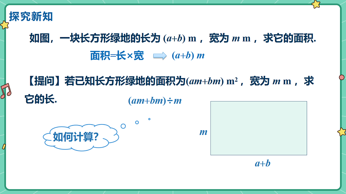 18515043第8页