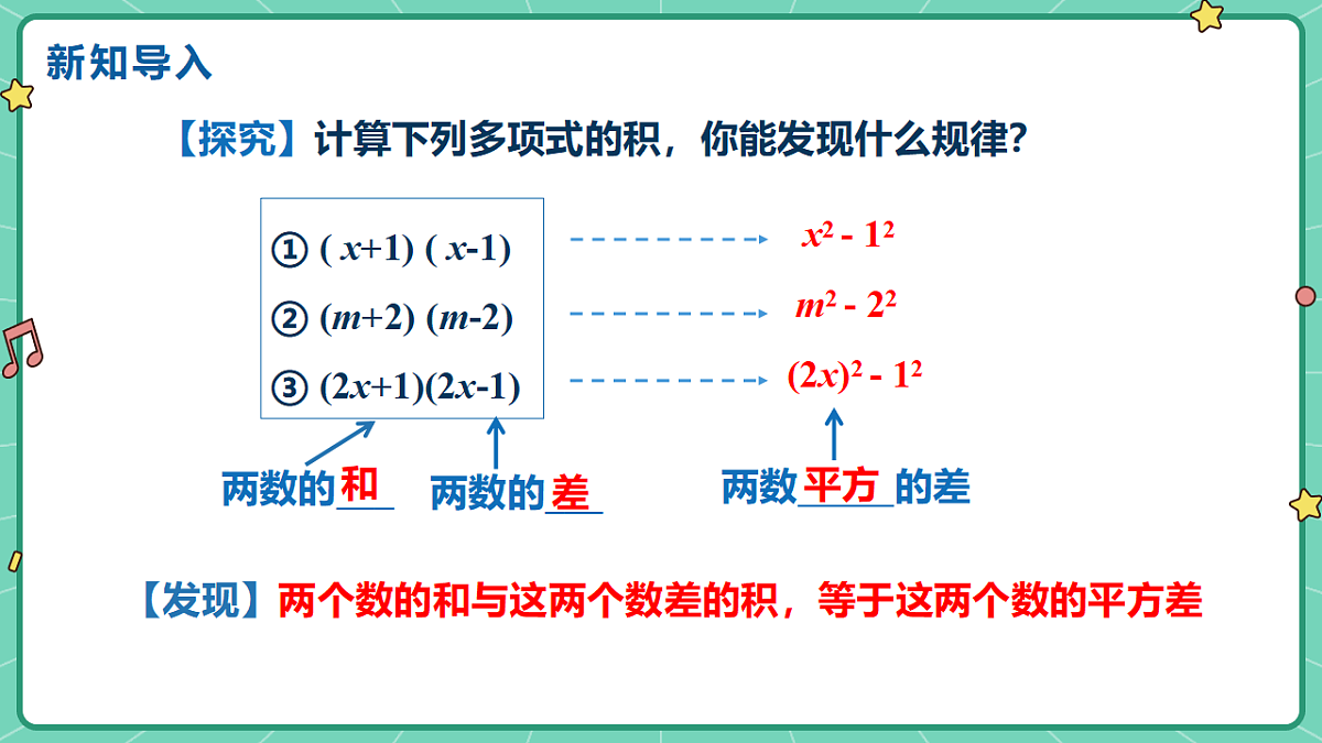 18515044第4页
