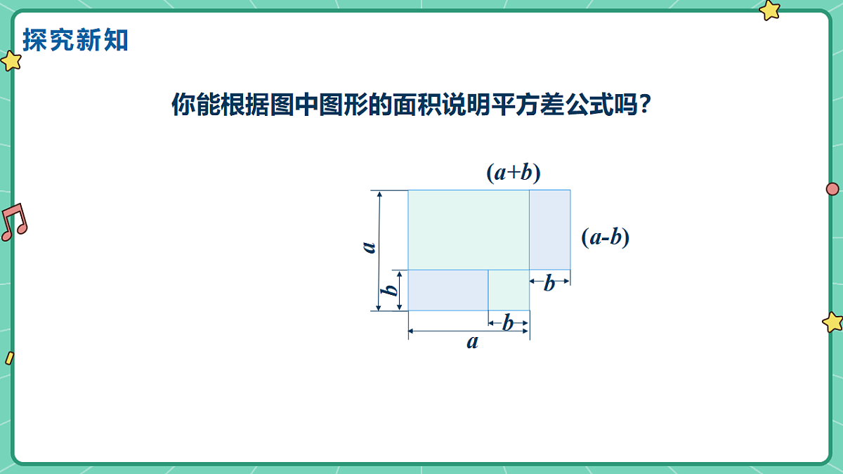 18515044第7页