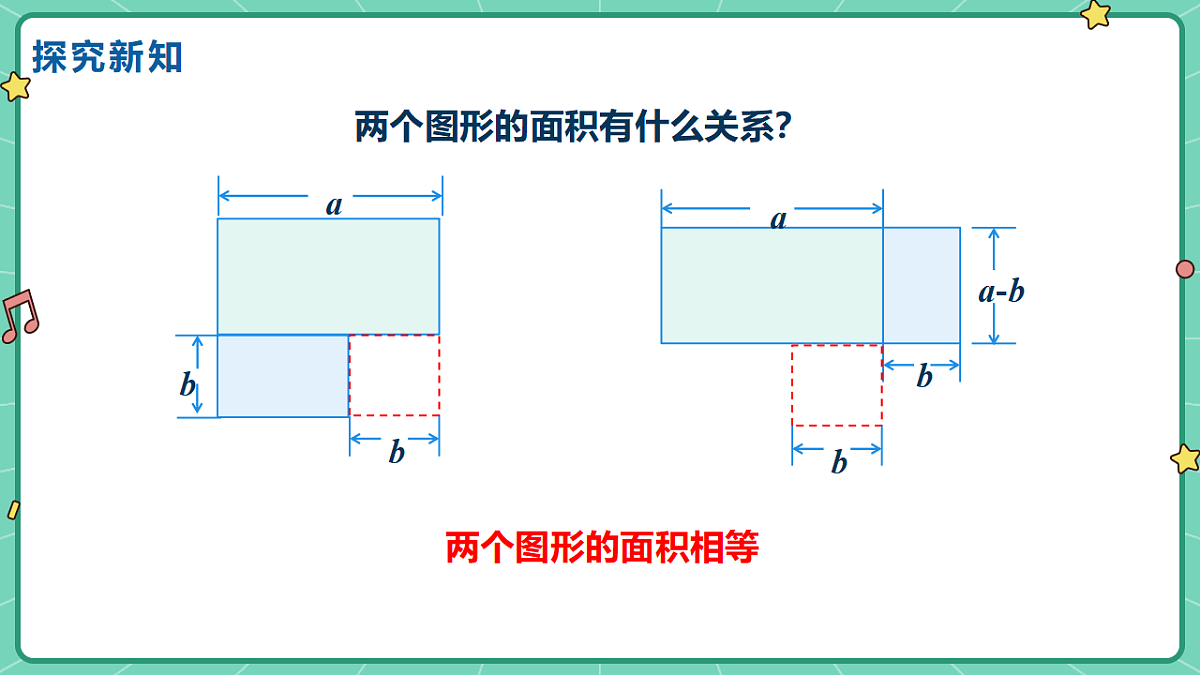 18515044第8页