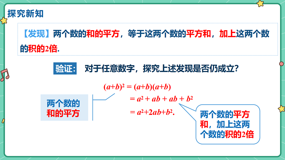 18515045第5页