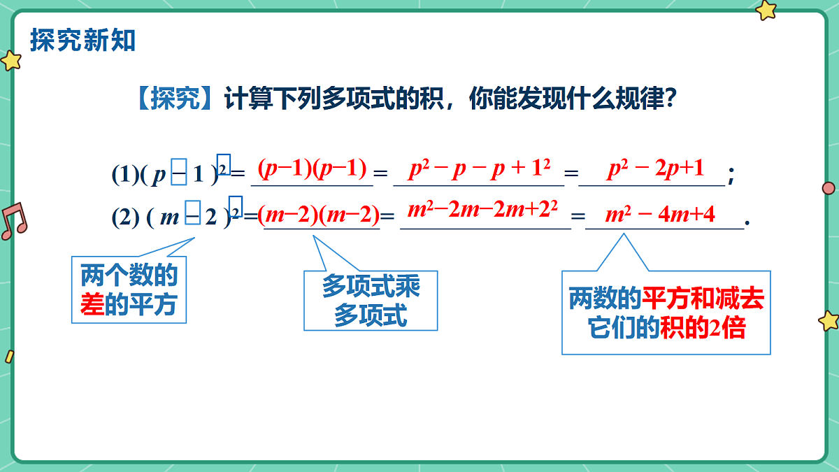 18515045第6页