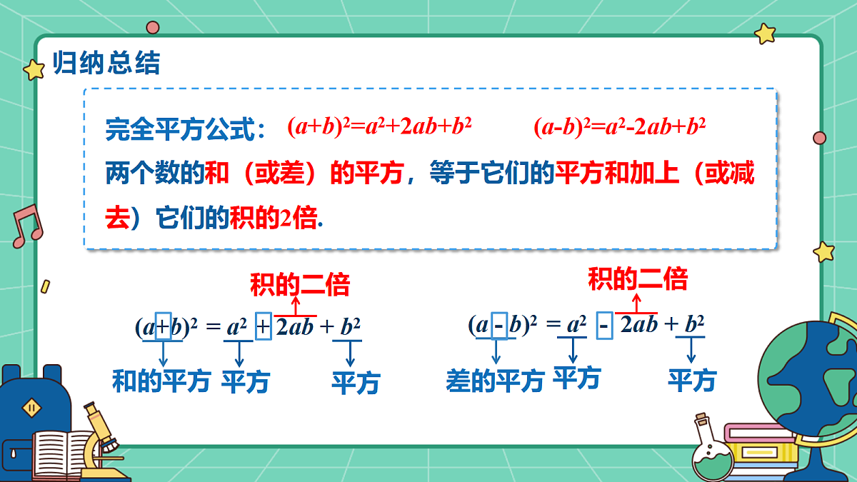 18515045第8页