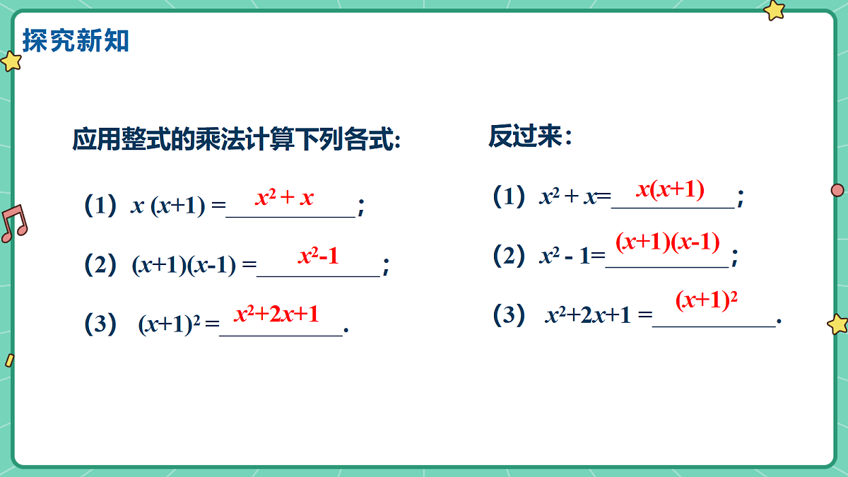 18515046第4页