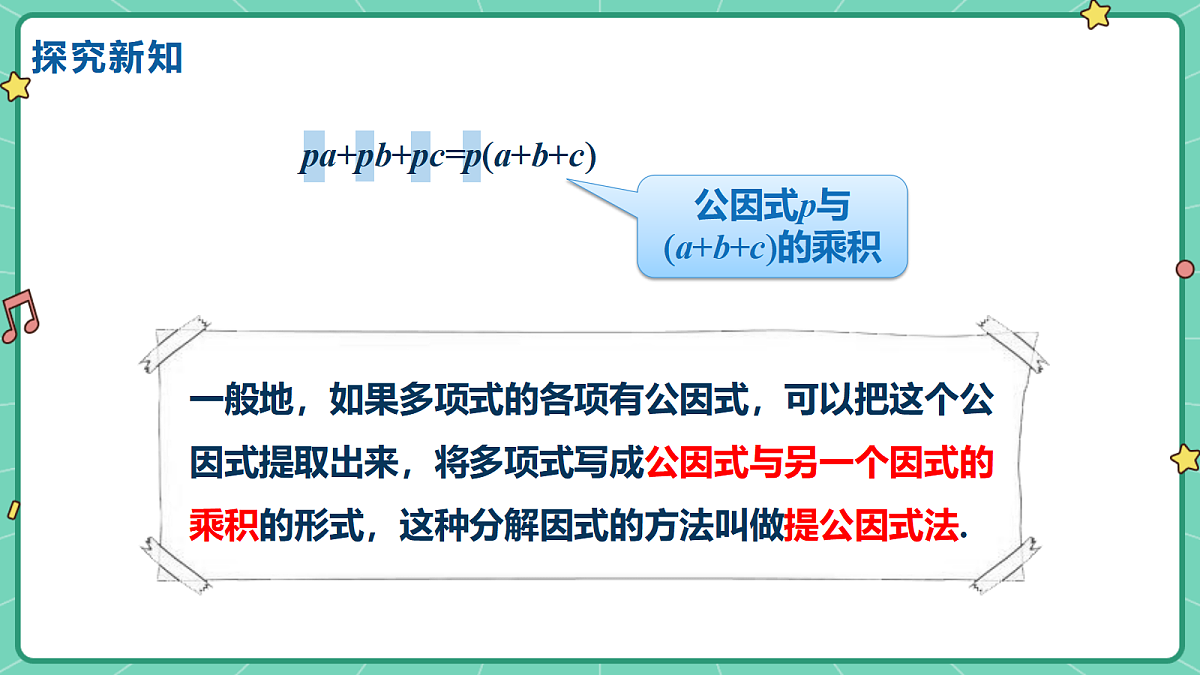 18515046第8页