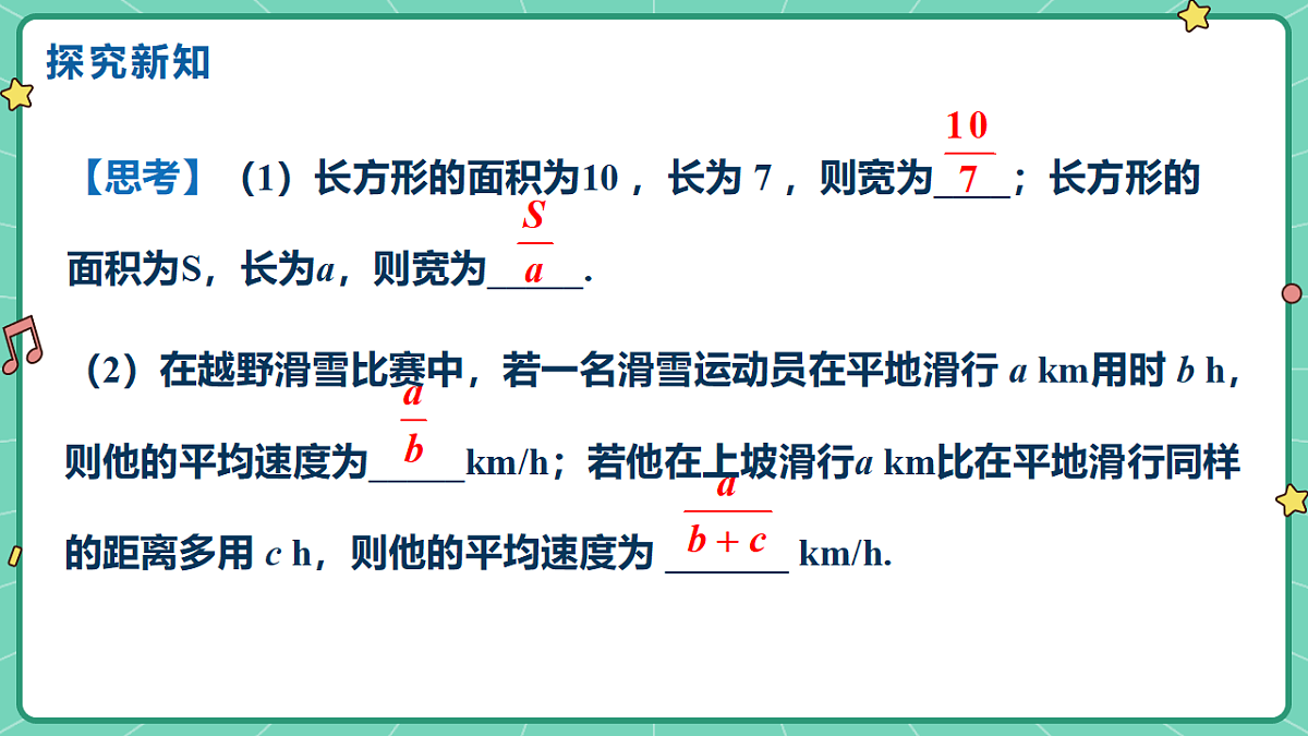 18515047第4页