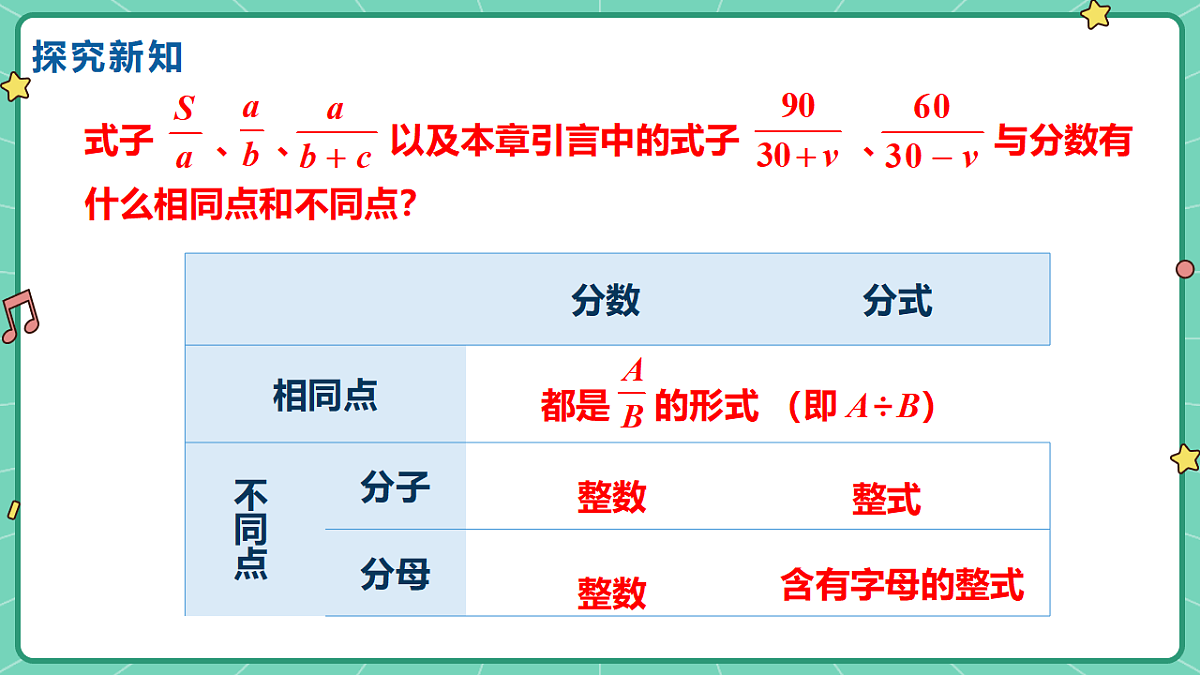 18515047第6页