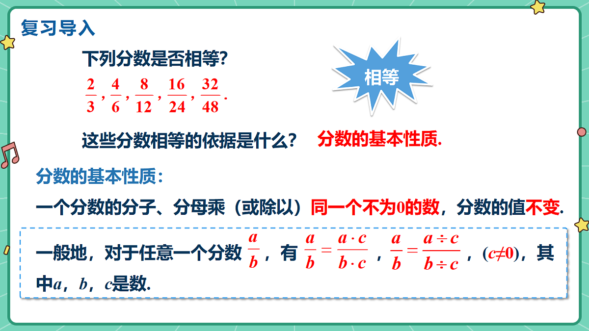 18515048第3页
