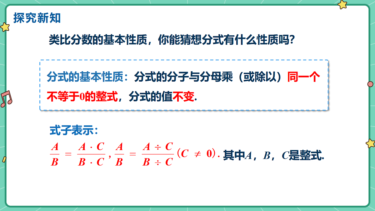 18515048第4页