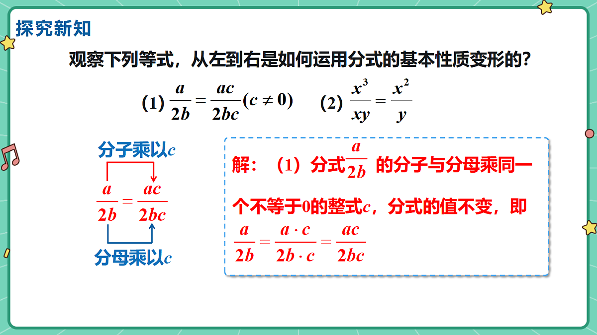 18515048第5页