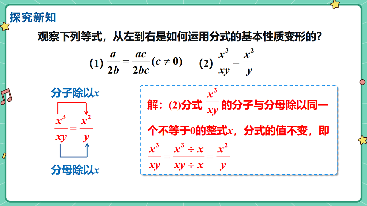 18515048第6页
