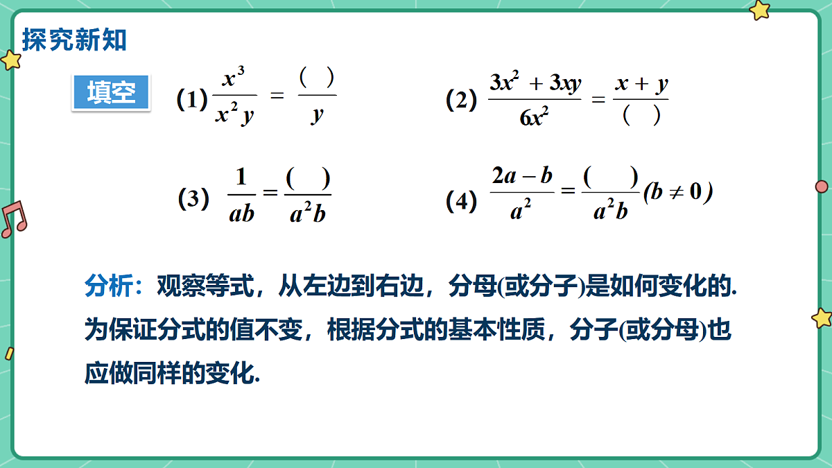 18515048第7页