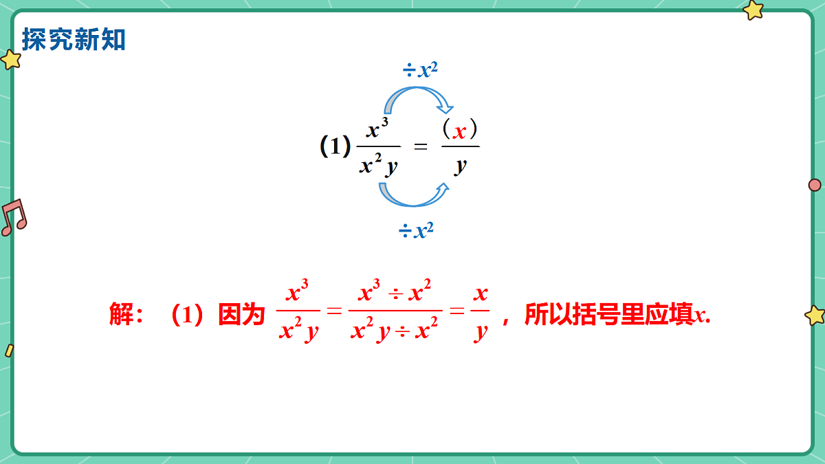 18515048第8页