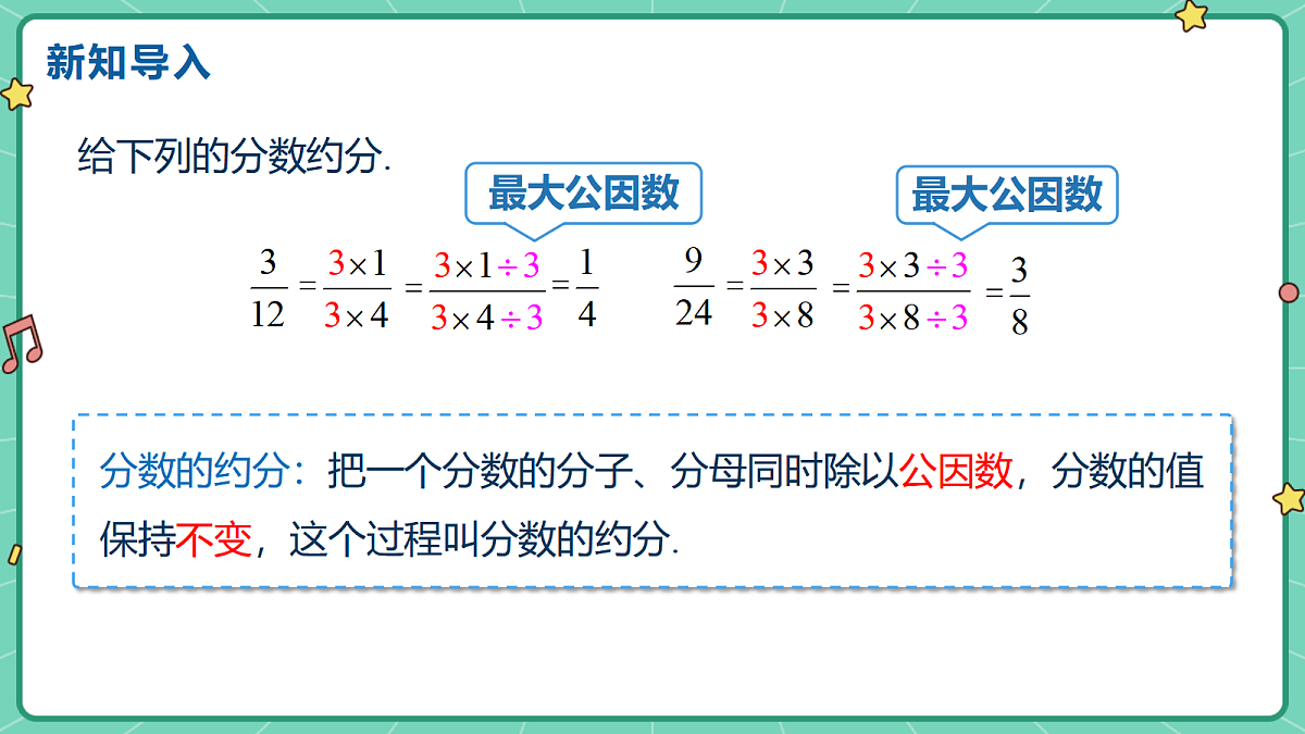 18515049第4页